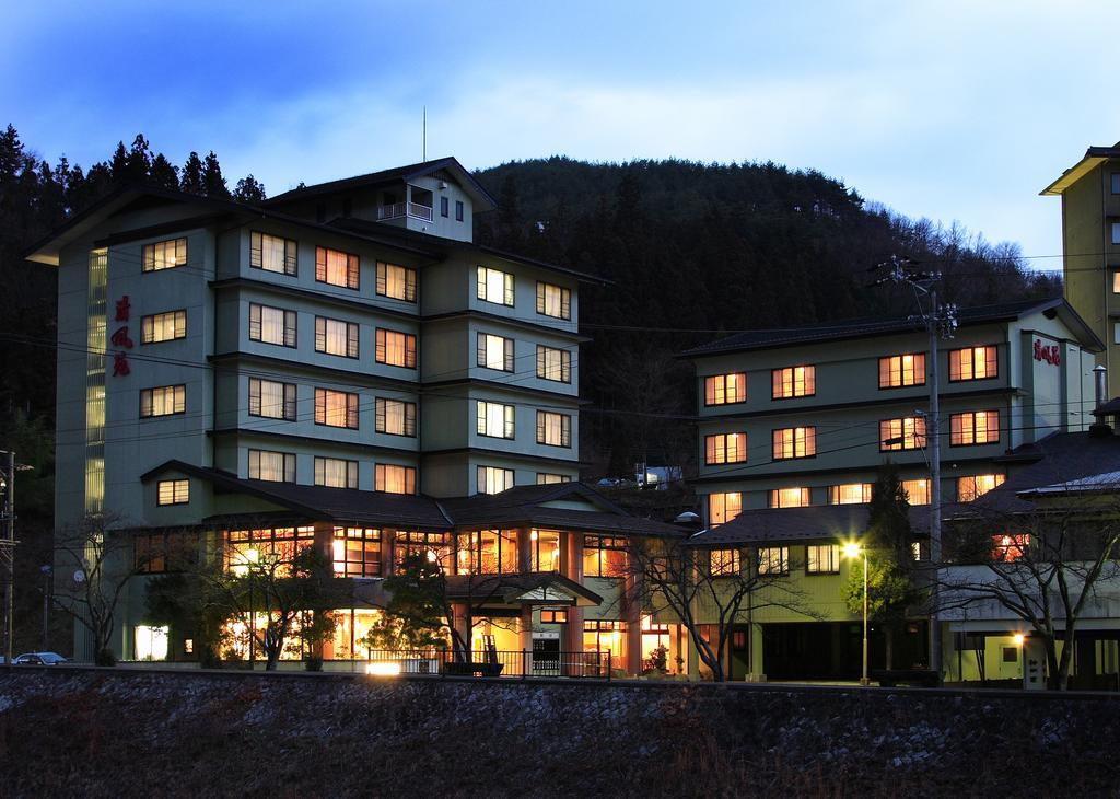 Yura No Yado Seifuen Hotel Achi Exterior photo